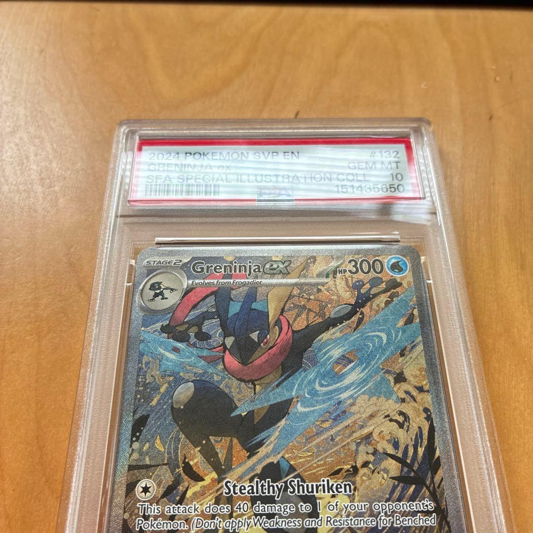 PSA 10 Pokemon Greninja ex — Japanese