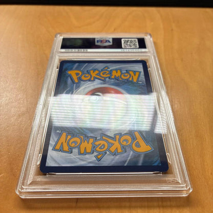 PSA 10 Pokemon Greninja ex — Japanese
