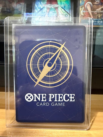 One Piece Portgas D. Ace — Japanese