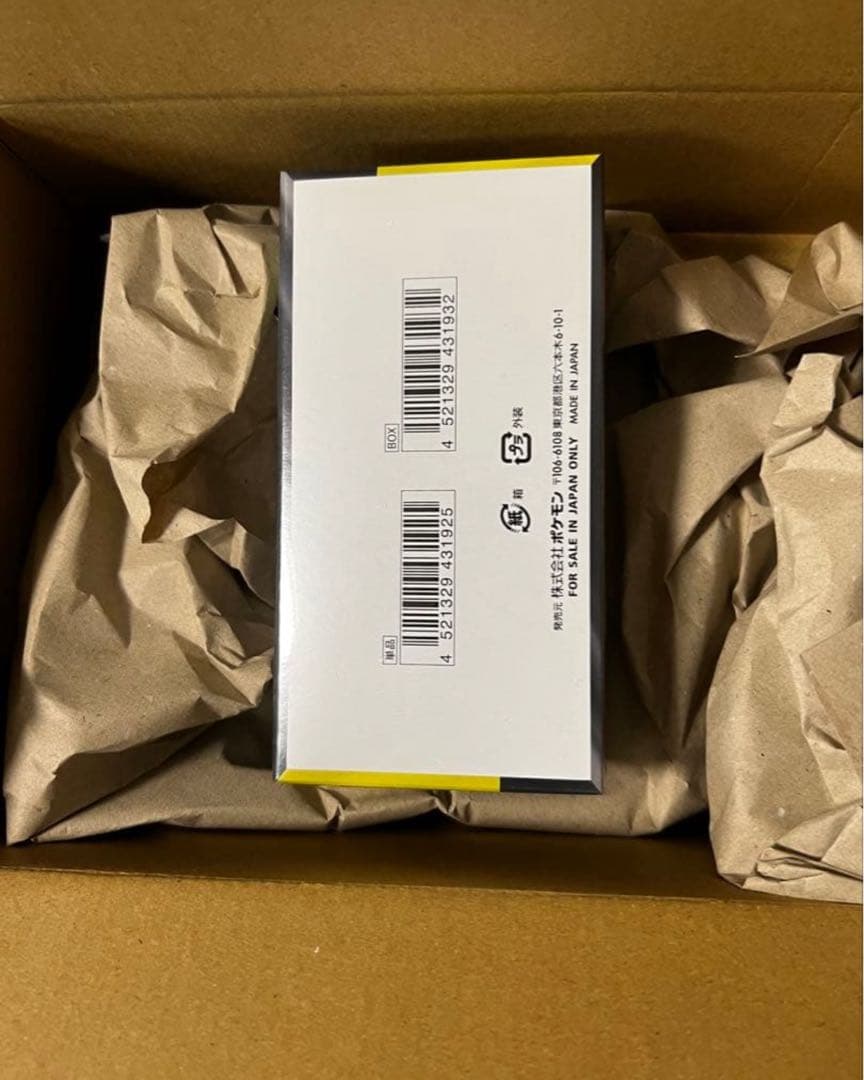 Pokemon New Sealed Pokémon Card Mega Dreamex Box with Shrink Box — Japanese