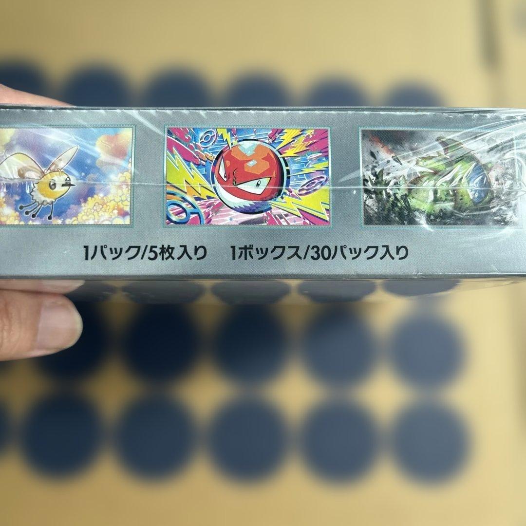 Pokemon Scarlet & Violet Expansion Pack Battle Partners Box — SV Expansion Pack Battle Partners — Japanese