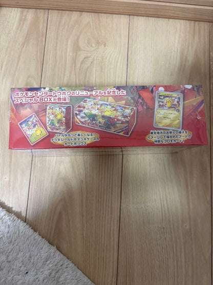 Pokemon Pokémon Center Towohoku Special Box Box — Japanese