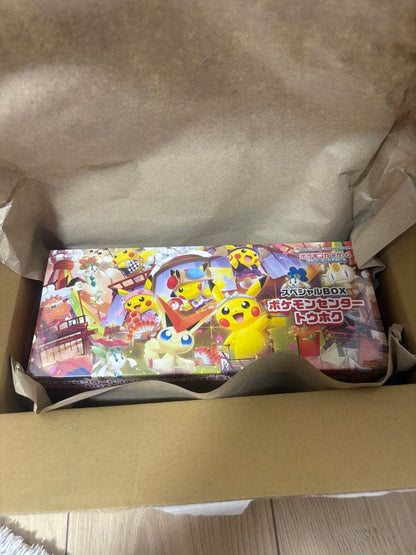 Pokemon Pokémon Center Towohoku Special Box Box — Japanese