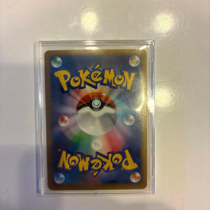 Pokemon Charizard ex — Japanese