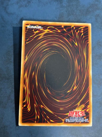 Yu-Gi-Oh Yu-Gi-Oh! Ultimate Crystal God Rainbow Dragon Lelief — Japanese