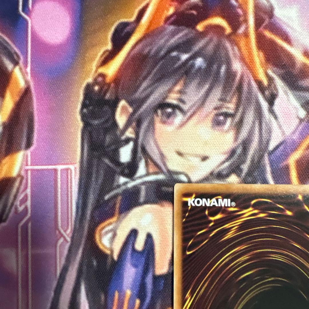 Yu-Gi-Oh Dark Magician of Chaos — Japanese