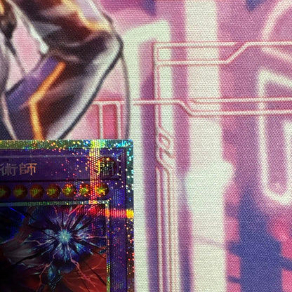 Yu-Gi-Oh Dark Magician of Chaos — Japanese