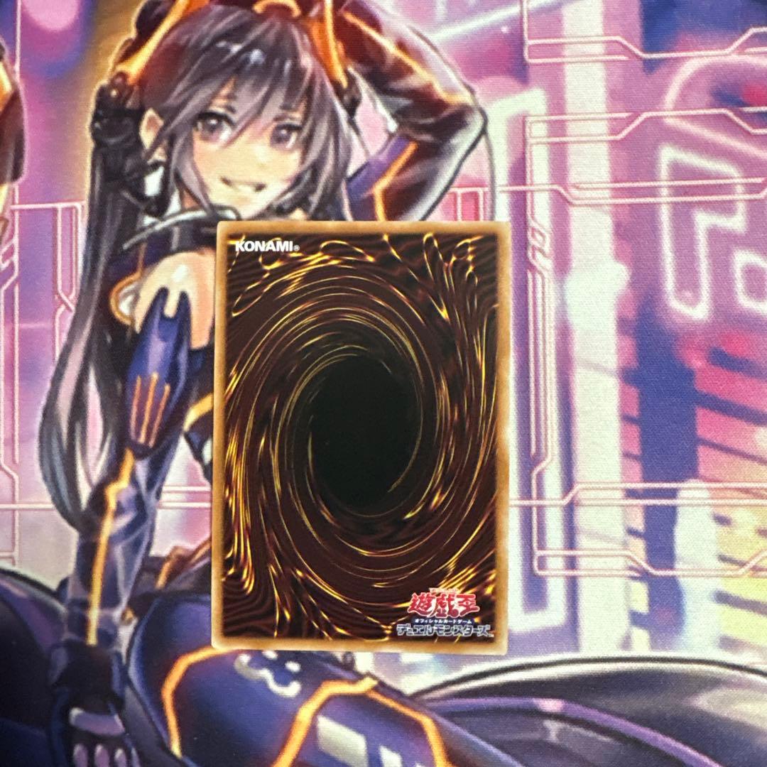 Yu-Gi-Oh Dark Magician of Chaos — Japanese