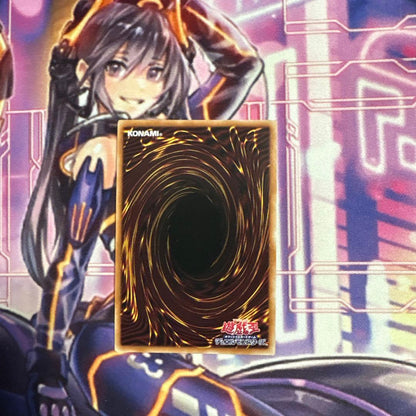 Yu-Gi-Oh Dark Magician of Chaos — Japanese