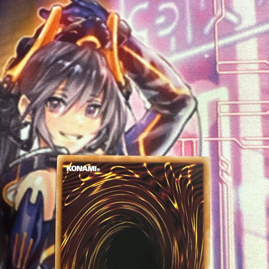 Yu-Gi-Oh Dark Magician of Chaos — Japanese