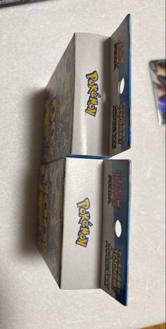 Pokemon Start Deck 100 Two Boxes Box — Japanese