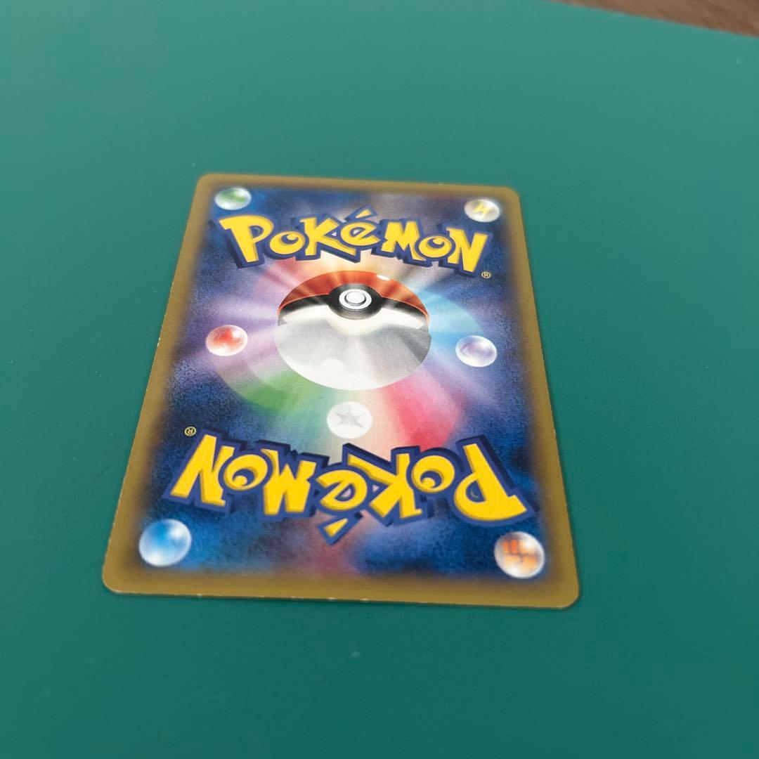 Pokemon Mega Gengar ex — Japanese