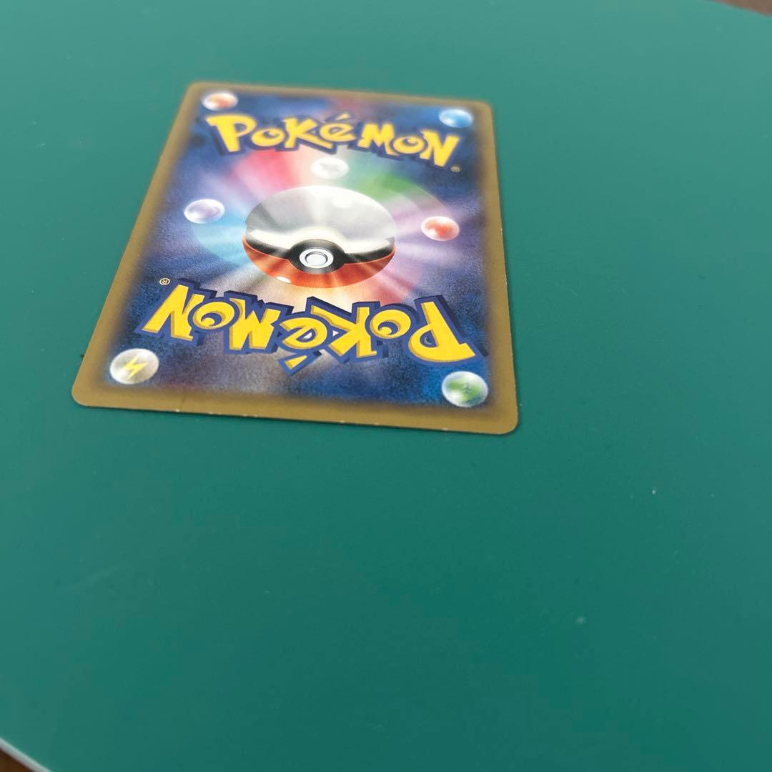 Pokemon Mega Gengar ex — Japanese