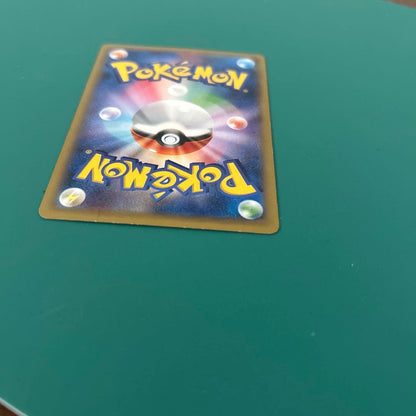 Pokemon Mega Gengar ex — Japanese