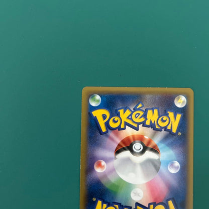 Pokemon Mega Gengar ex — Japanese
