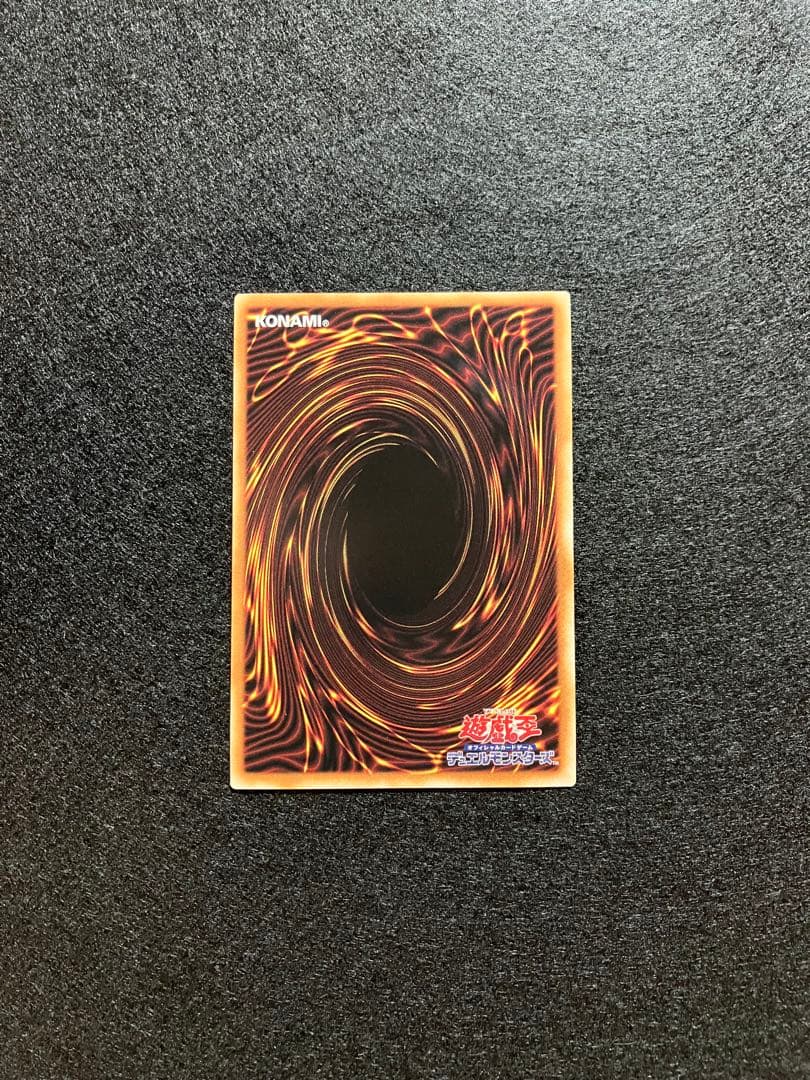 Yu-Gi-Oh Dark Magician Girl QCAC — QCAC-JP019 — Japanese