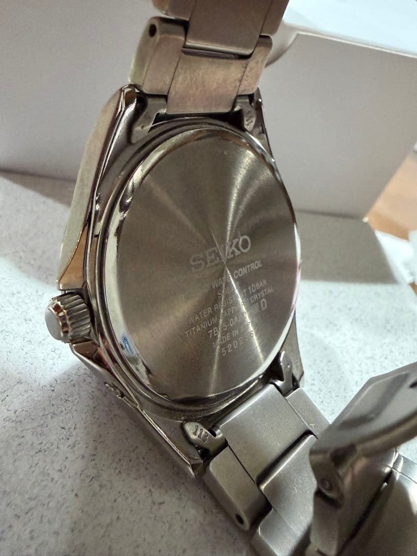 SEIKO SBTR009 Solar Men's Watch — Japanese