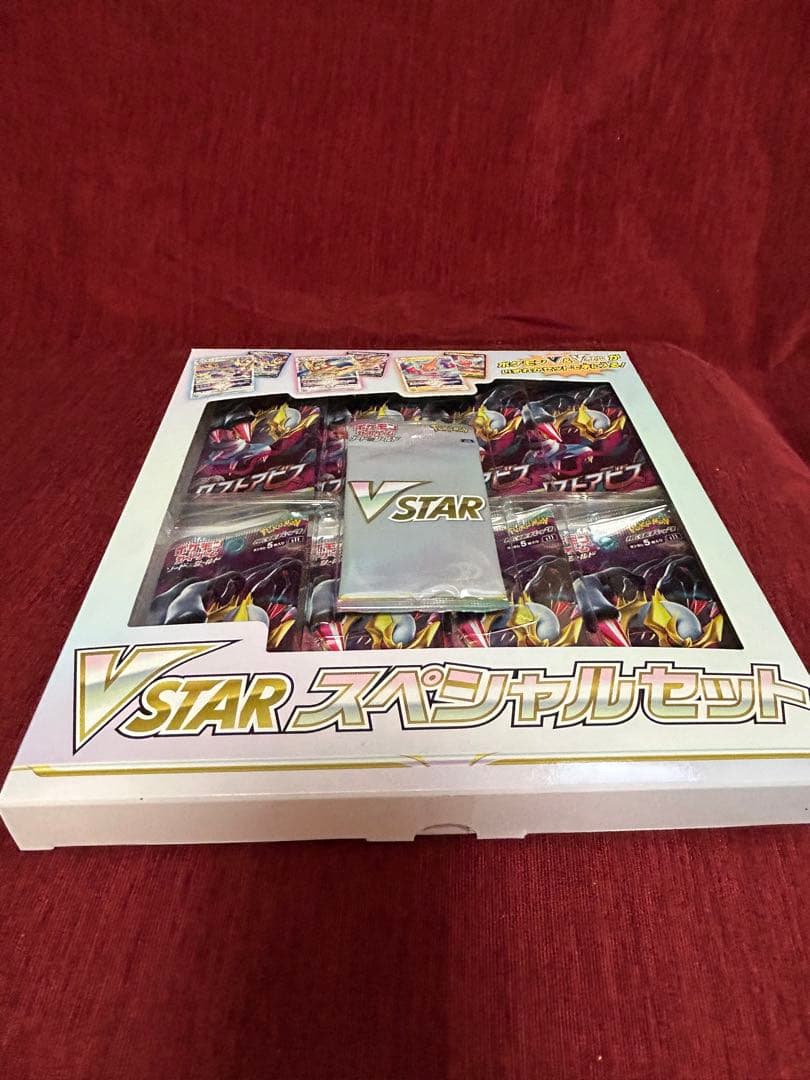 Pokemon Pokémon VSTAR Special Set — Japanese
