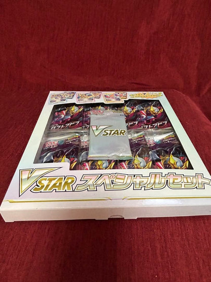 Pokemon Pokémon VSTAR Special Set — Japanese