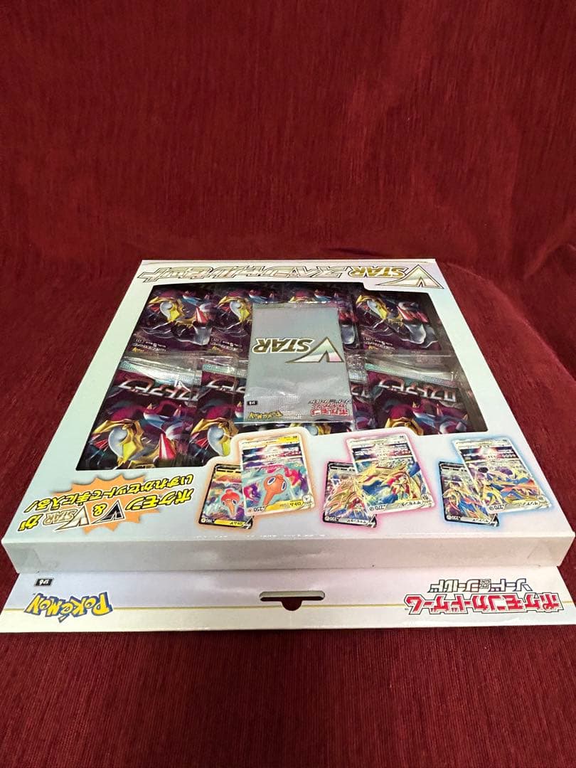 Pokemon Pokémon VSTAR Special Set — Japanese