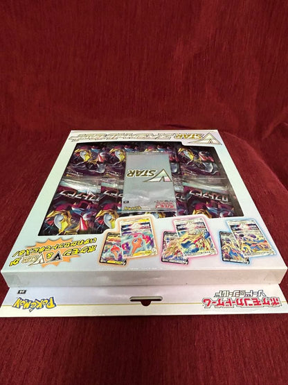 Pokemon Pokémon VSTAR Special Set — Japanese