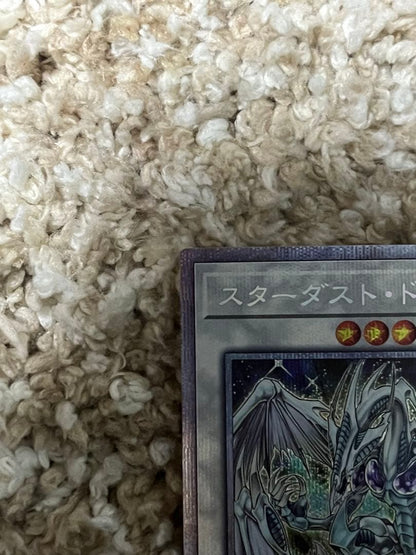 Yu-Gi-Oh Stardust Dragon Prismatic — Japanese