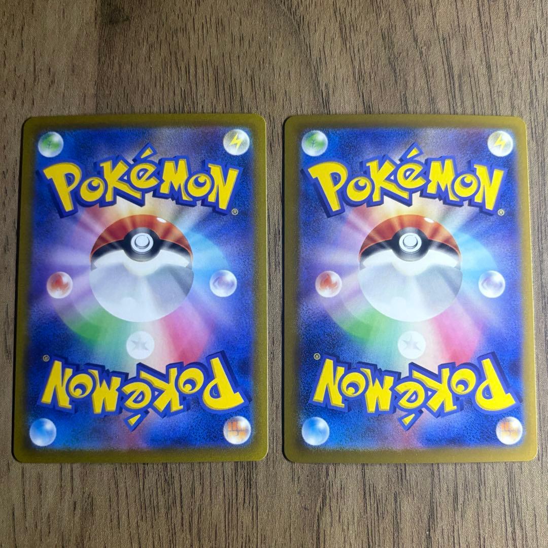 Pokemon Mewtwo — Japanese