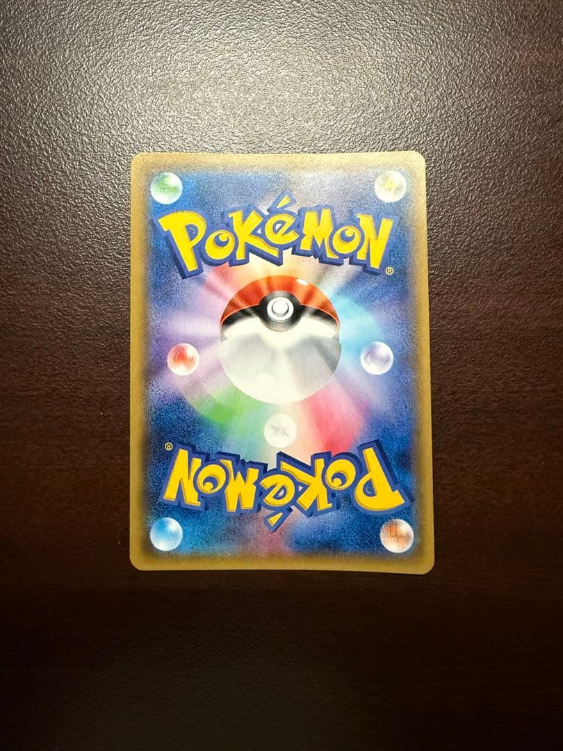 未鑑定 Pokemon Zygarde ex SR — THE BEST OF XY — Japanese