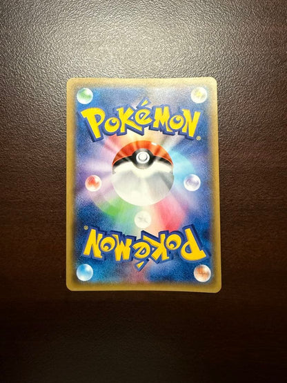 未鑑定 Pokemon Zygarde ex SR — THE BEST OF XY — Japanese