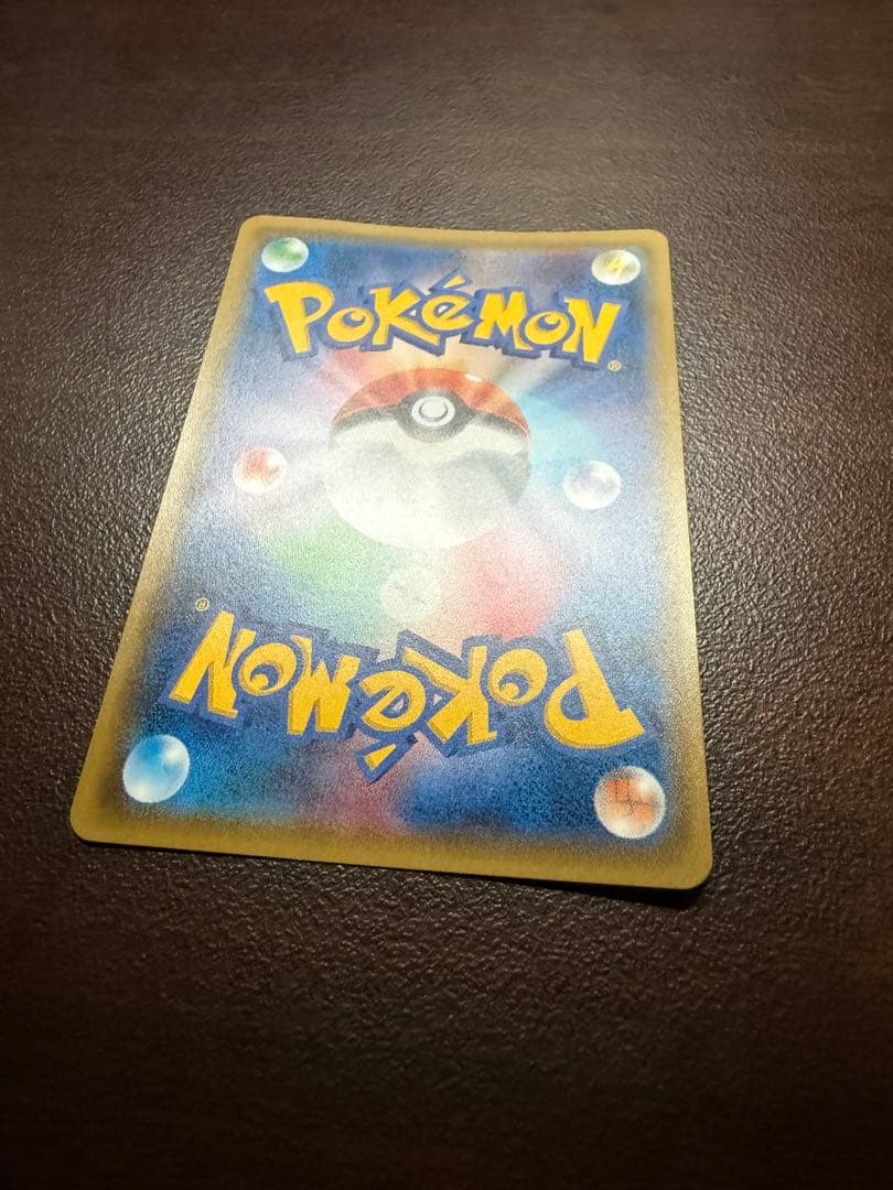 未鑑定 Pokemon Zygarde ex SR — THE BEST OF XY — Japanese