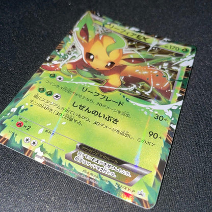 Pokemon Leafeon ex — 192/XY-P — Japanese