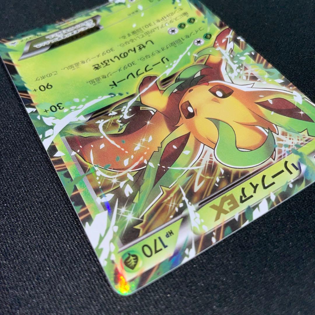 Pokemon Leafeon ex — 192/XY-P — Japanese