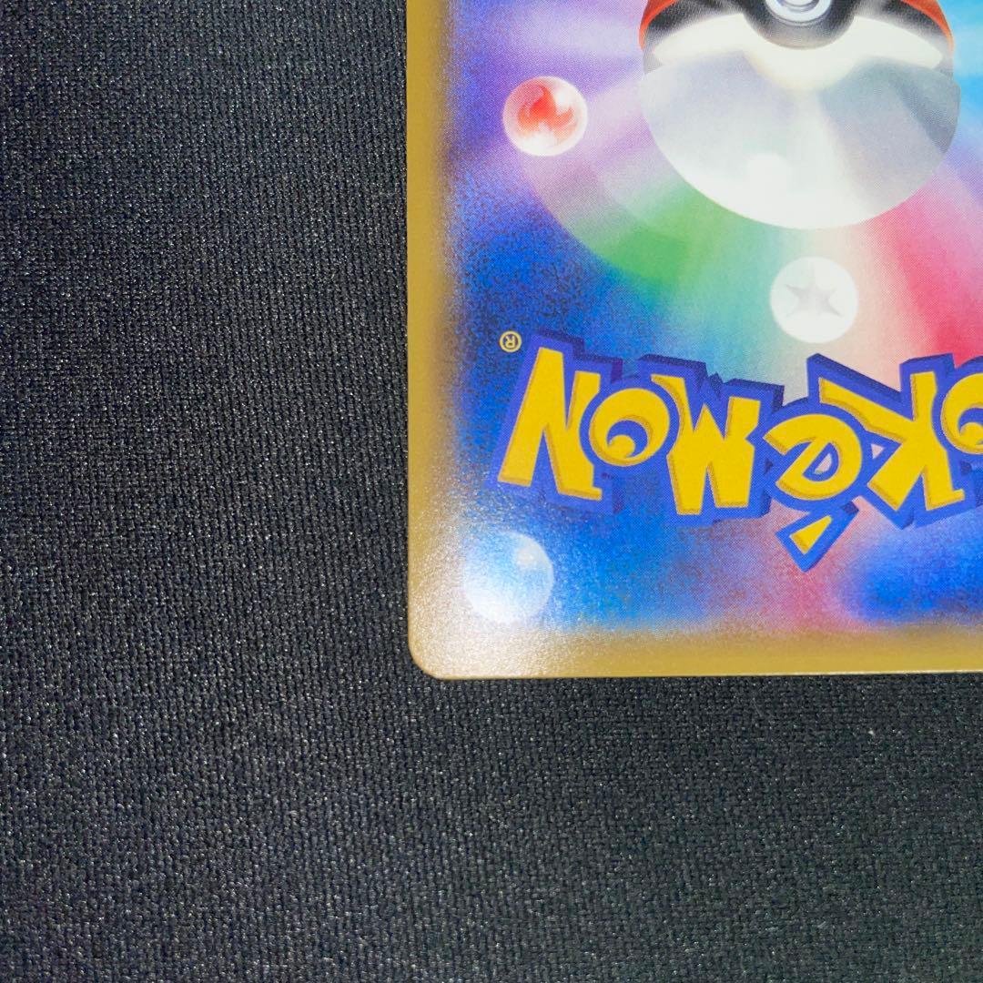 Pokemon Leafeon ex — 192/XY-P — Japanese