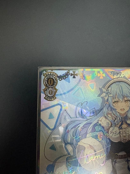 Together into the future, Yukiwa Rami SSP Signed Foil Card — Japanese