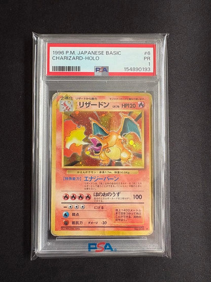 PSA 10 Pokemon Charizard — Japanese