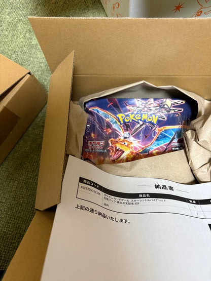 Pokemon Pokémon Card Black Flame's Ruler Box Box — Japanese