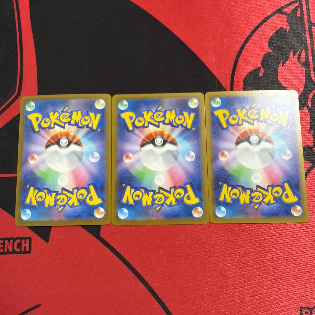 Pokemon Pokémon Card Kanani SR — Japanese