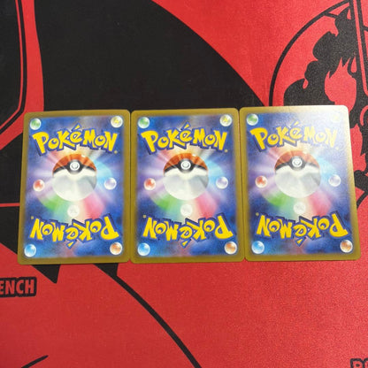 Pokemon Pokémon Card Kanani SR — Japanese