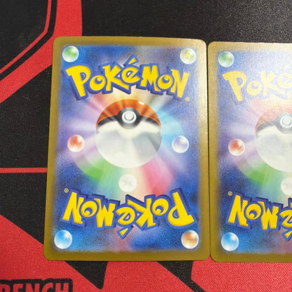 Pokemon Pokémon Card Kanani SR — Japanese