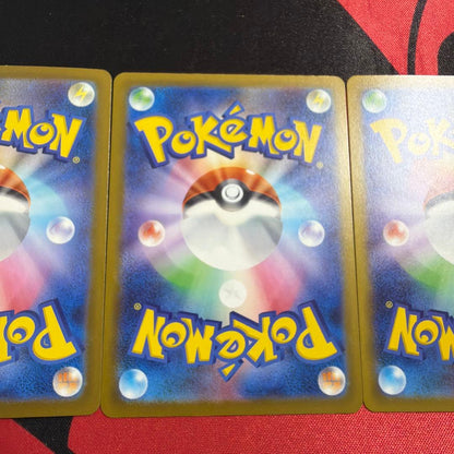 Pokemon Pokémon Card Kanani SR — Japanese