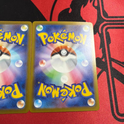 Pokemon Pokémon Card Kanani SR — Japanese