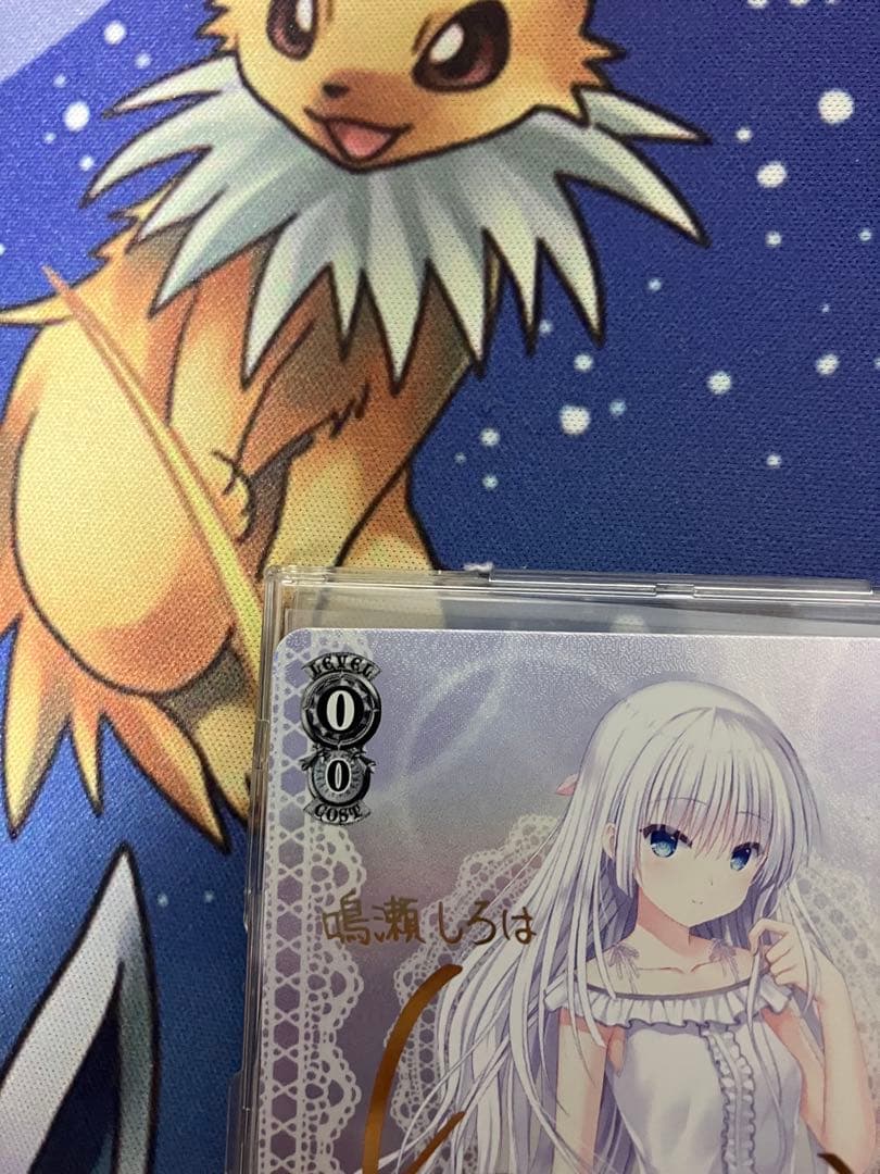 Weiss Schwarz Summer Dress Shiroha — Japanese