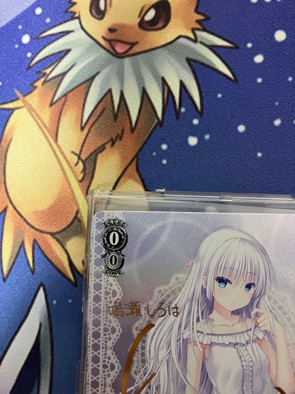 Weiss Schwarz Summer Dress Shiroha — Japanese