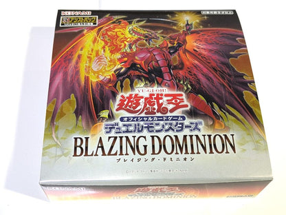Yu-Gi-Oh Yu-Gi-Oh! Official Card Game Blazing Dominion 30 Pack Set with Box Pack — Japanese