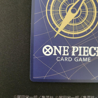 One Piece Portgas D. Ace — Japanese