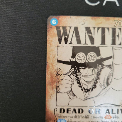 One Piece Portgas D. Ace — Japanese