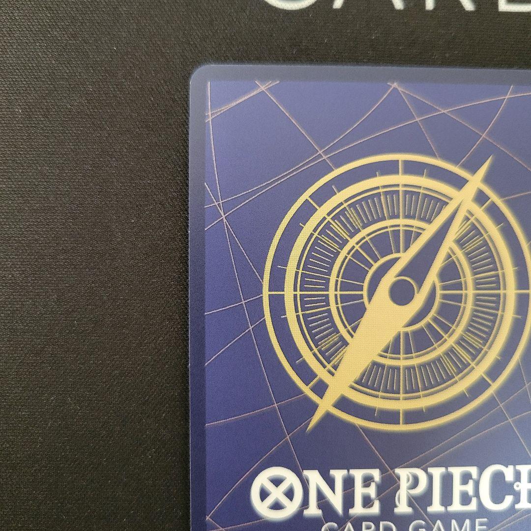 One Piece Portgas D. Ace — Japanese