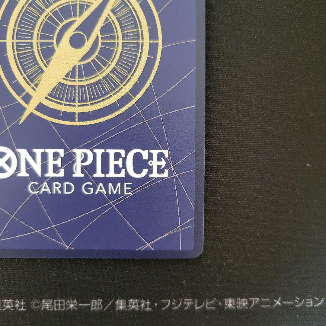 One Piece Portgas D. Ace — Japanese