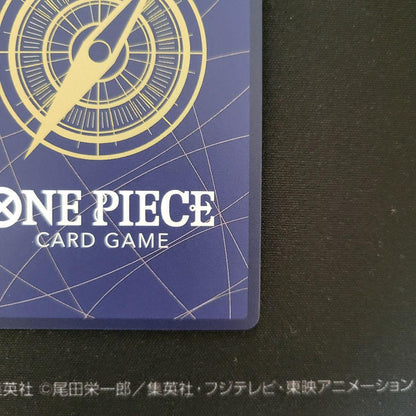 One Piece Portgas D. Ace — Japanese