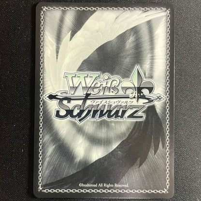 Weiss Schwarz Persona 5 The Coming Destiny Protagonist/JOKER — Japanese